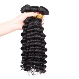 중국 비 브라질 사람의 모발 뭉치 브라질 곱슬머리를 흘려서 길쌈하십시오 12'를 ‘- 30&quot; ‘ 협력 업체