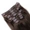 머리 연장 표피 120 그램에 있는 암갈색 색깔 #2 브라질 사람의 모발 클립은 8pcs를 맞췄습니다 협력 업체